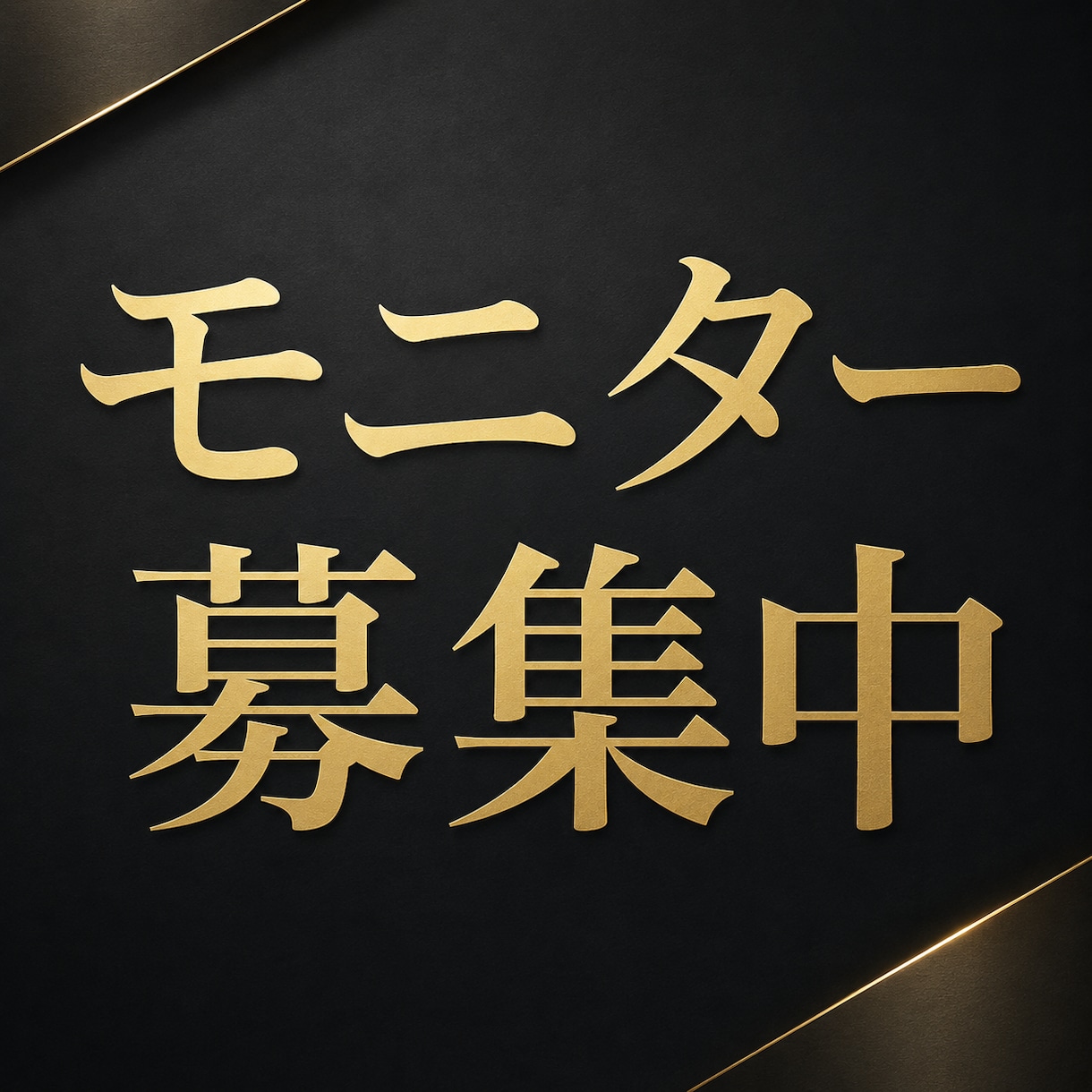 元RIZAPトレーナーが2週間ダイエットを支えます 2週間無理なく続ける食事管理をサポートします イメージ3