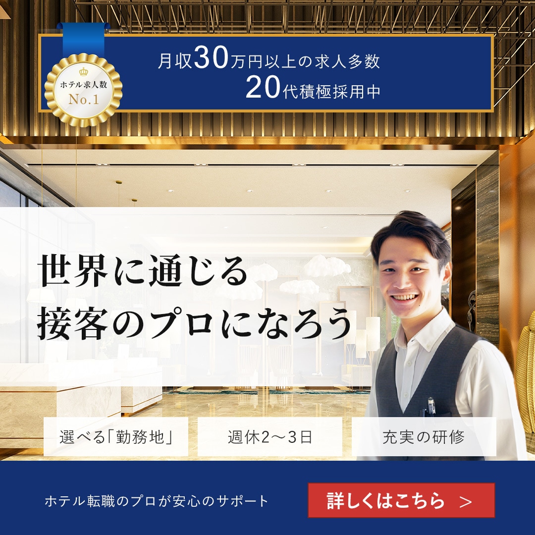 バナー・ヘッダー画像制作します イメージを可視化・効果的なデザインを提供します イメージ7