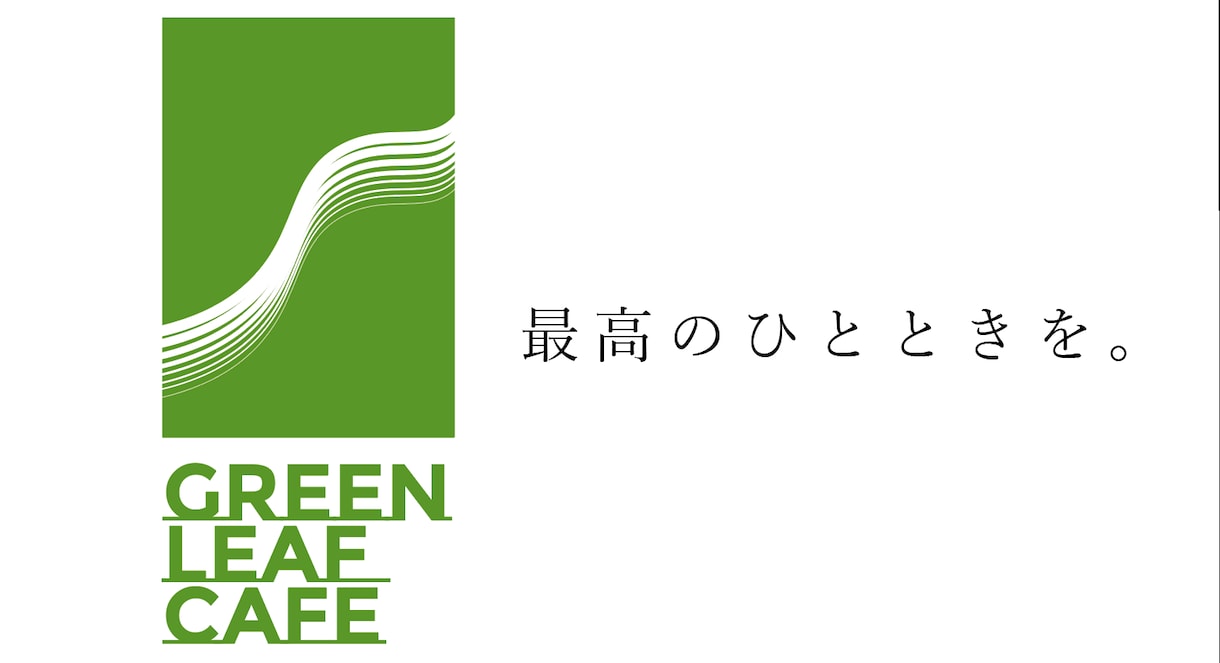 お店・会社・スポーツチーム等のロゴ作ります 唯一無二の注目されるデザインを制作いたします イメージ2