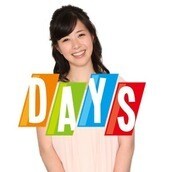 東島アナウンサーの「声」を出品します 企業アナウンスや手紙代読などを承ります！ イメージ2