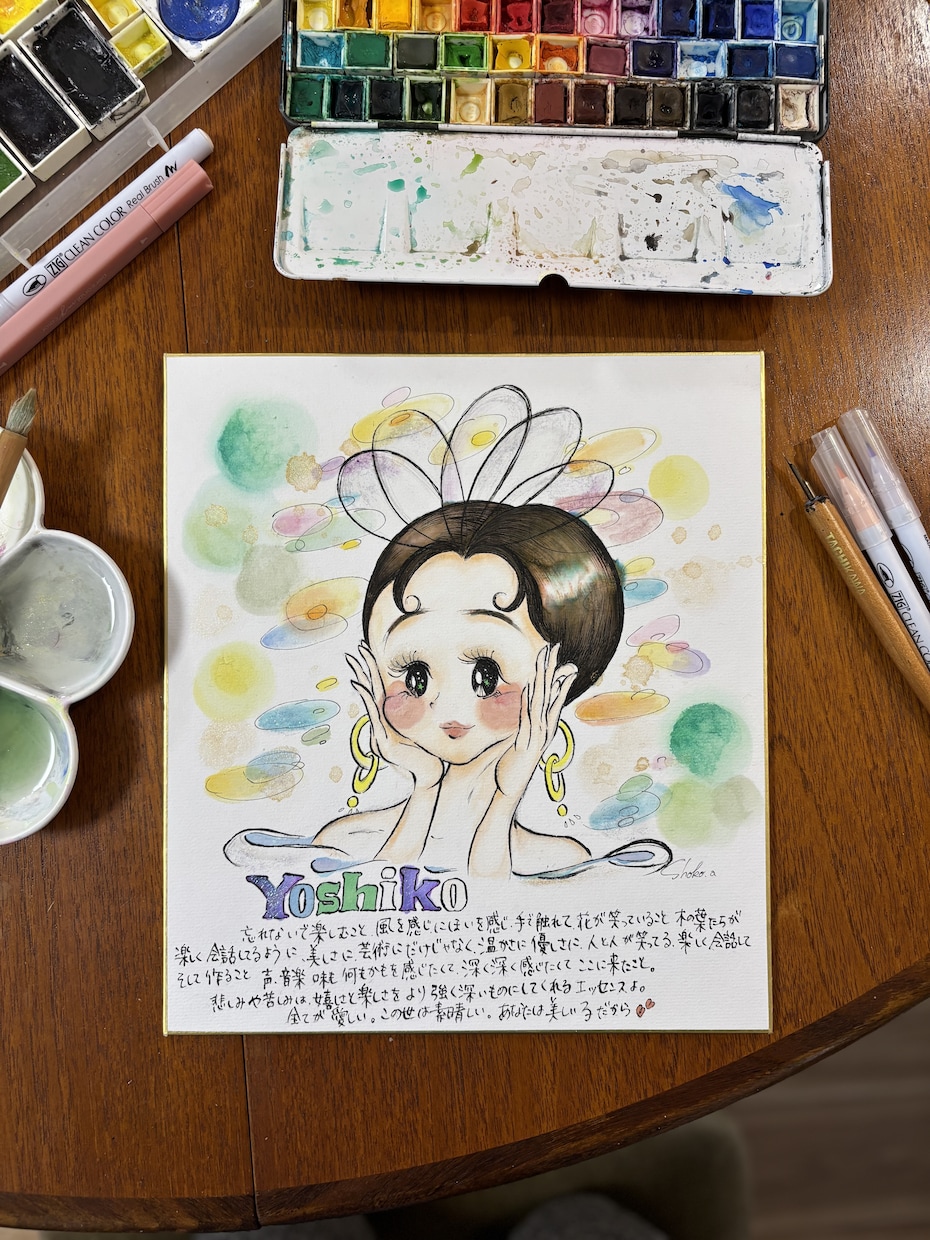 あのたの守護様描いちゃいます 一生物の贈り物をお探しのあなたへアクリルフレーム付きです イメージ4