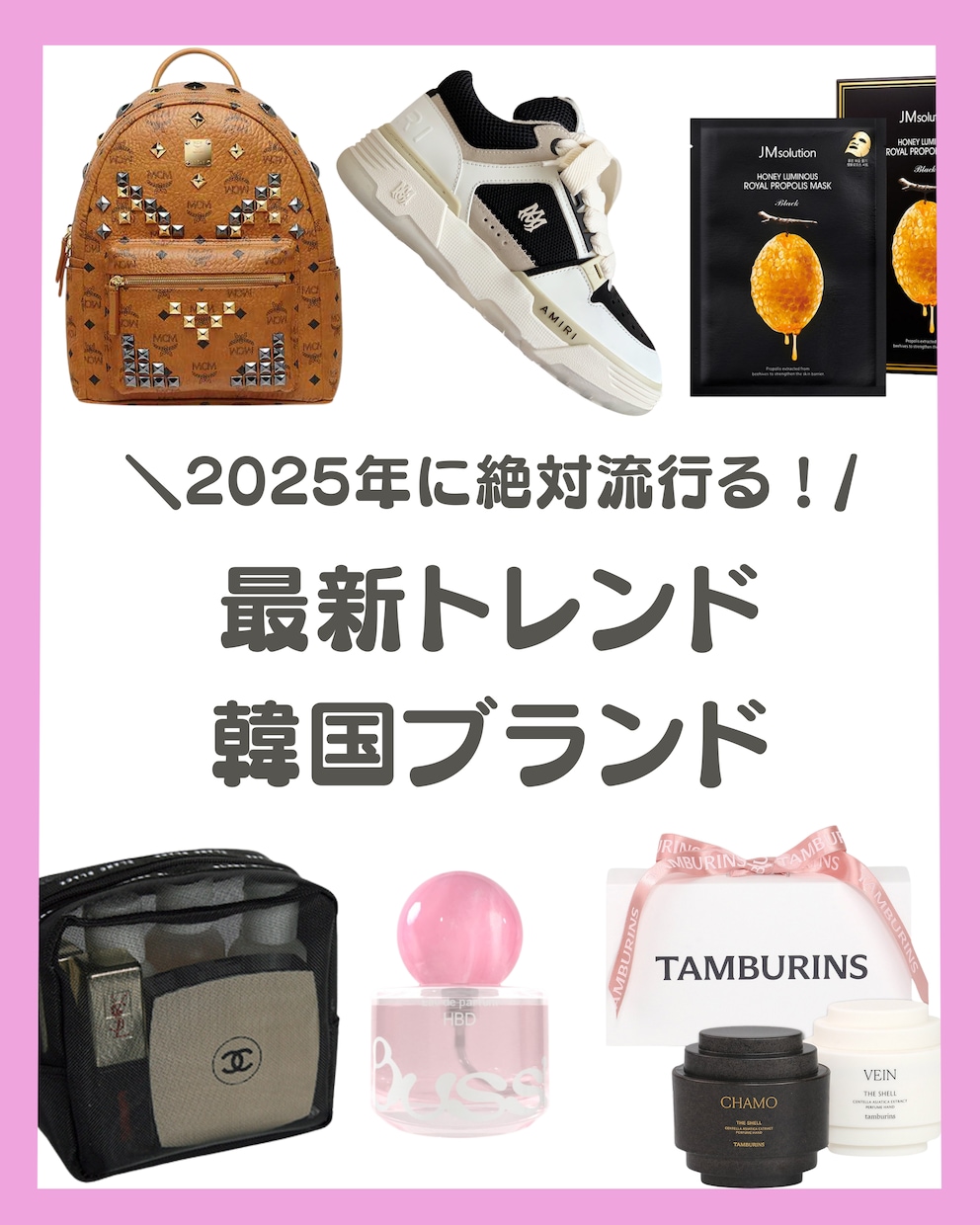 初回限定★印象に残るバナー制作1500円で承ります SNS広告やブログ用の高品質バナーを迅速丁寧にデザインします イメージ10