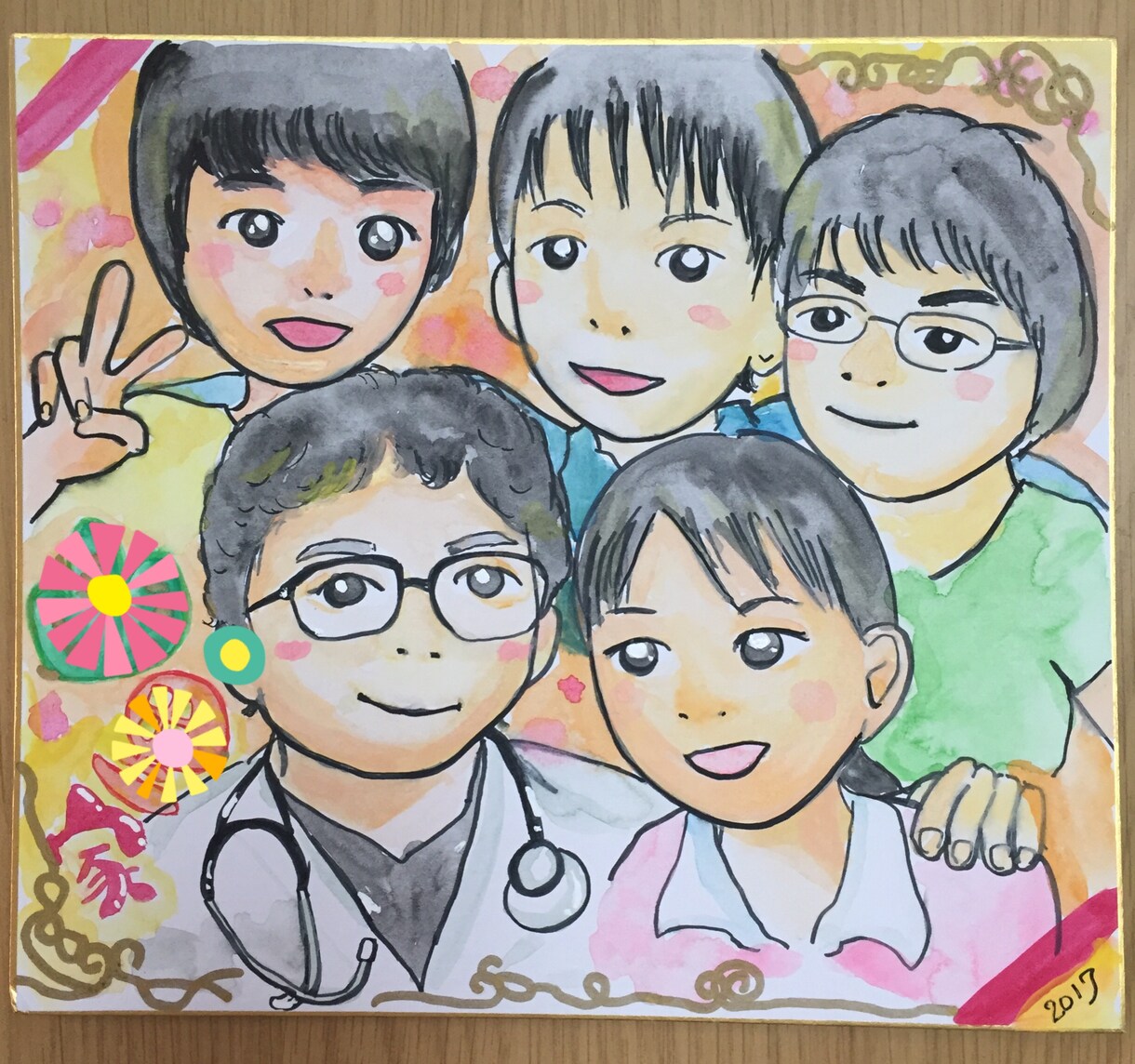 似顔絵3人までは同じ値段♡郵送もします ほんわかたっちのイラストが欲しい方、基本何でもします♡ イメージ6