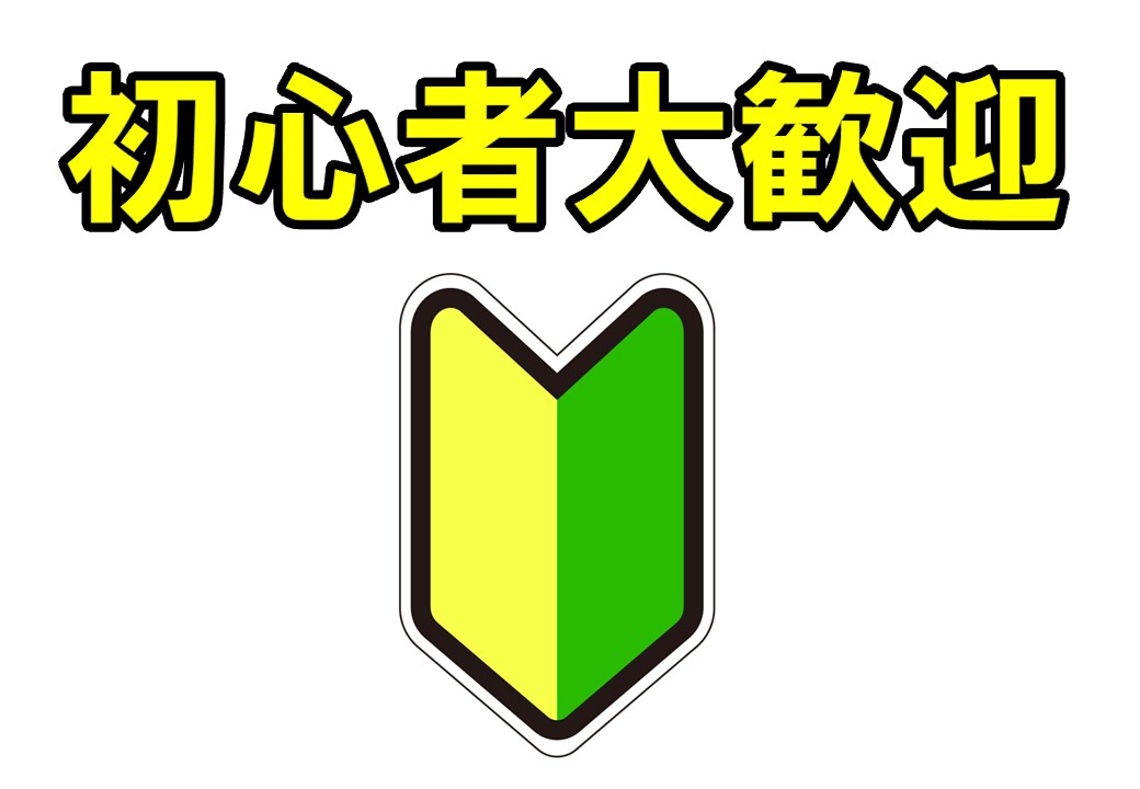 元バーテンダーがあなたの心のスキマを埋めます 言いたいけど言えない。モヤモヤする（５分でもお話しましょう） イメージ2