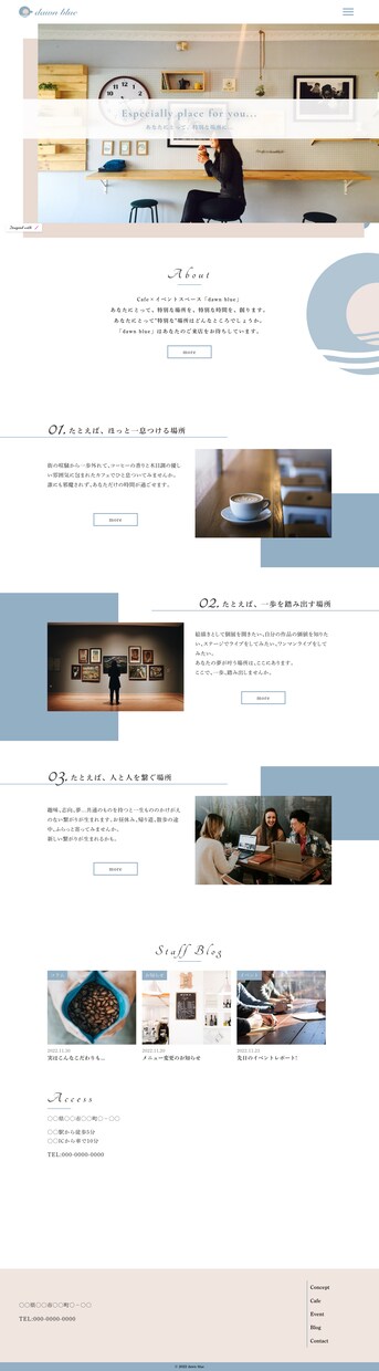 効果のあるランディングページを制作します デザイン会社勤務のデザイナーがあなたのこだわりを再現します イメージ7