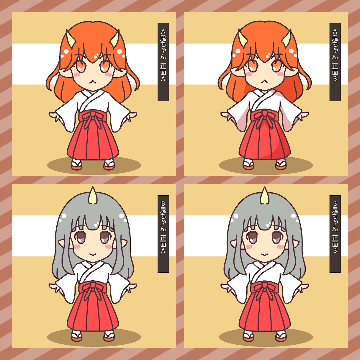 デフォルメのオリジナルキャラ作成いたします キャラデザイン・ポーズ等をご指示ください('ω')ノ イメージ2