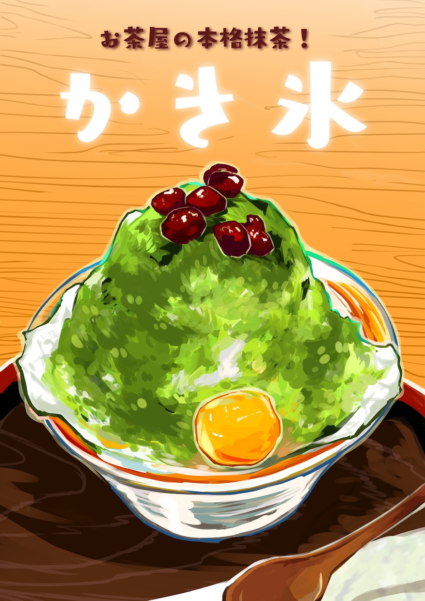 食べ物のイラストお描きします 商用利用OK◎ランチやデザートのグルメを色彩豊かに イメージ3
