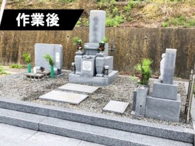 お参り・お掃除・仏花回収代行します ２度訪問し枯れた仏花も回収しお墓をきれいに保ちます イメージ1