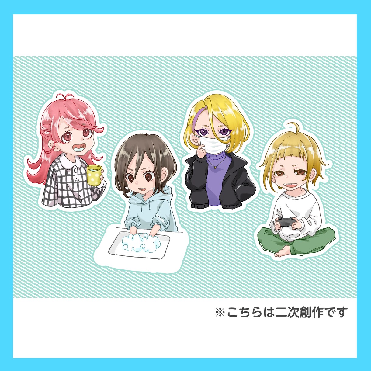5月だけの特別価格！かわいいSDキャラ作成します グッズ・動画・アイコンなど様々な用途に！商用利用OK イメージ4