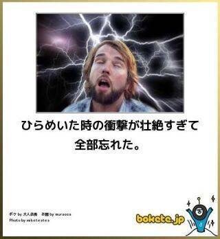 なりたい変わりたいあなたへ。実行計画つくります 理系研究員の課題解決メソッドをフル活用。明日なにをしますか？ イメージ1