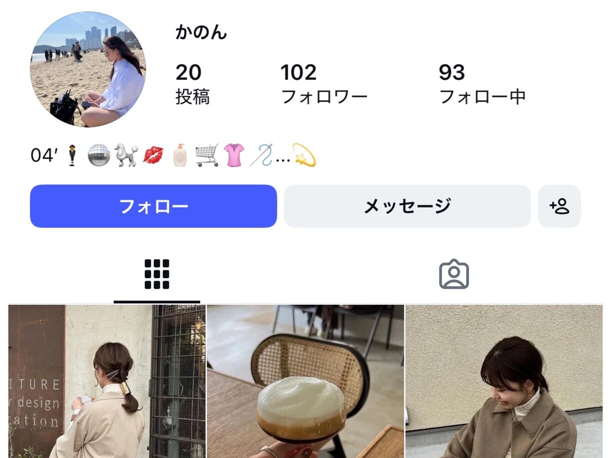 Instagram日本人フォロワーゆっくり増加ます 急激な増加ではなく10日間かけて100人増加/30日間補償 イメージ2