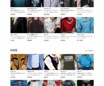 広告運用者 ✖ AIでコスパ最強LPを作成します 作って終わりのLPは終わりにしませんか？ イメージ3