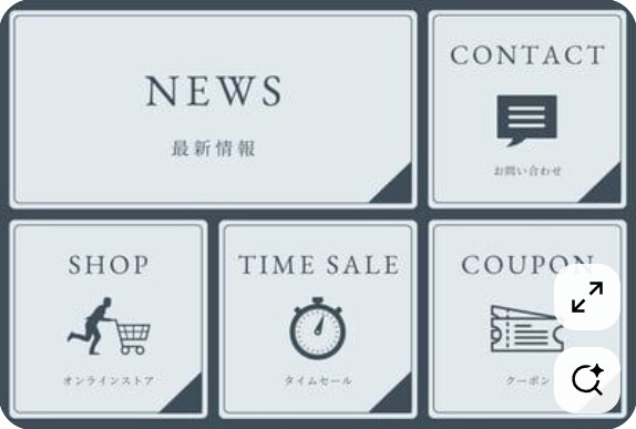 公式LINEのリッチメニュー作成・設定を代行します ＼ あなたの世界観やメニューをわかりやすく整えます！／ イメージ3