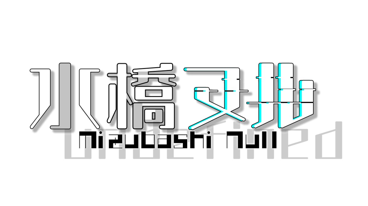 Vtuber向けのロゴを製作致します みなさんのイメージをぜひロゴにさせてください！ イメージ4