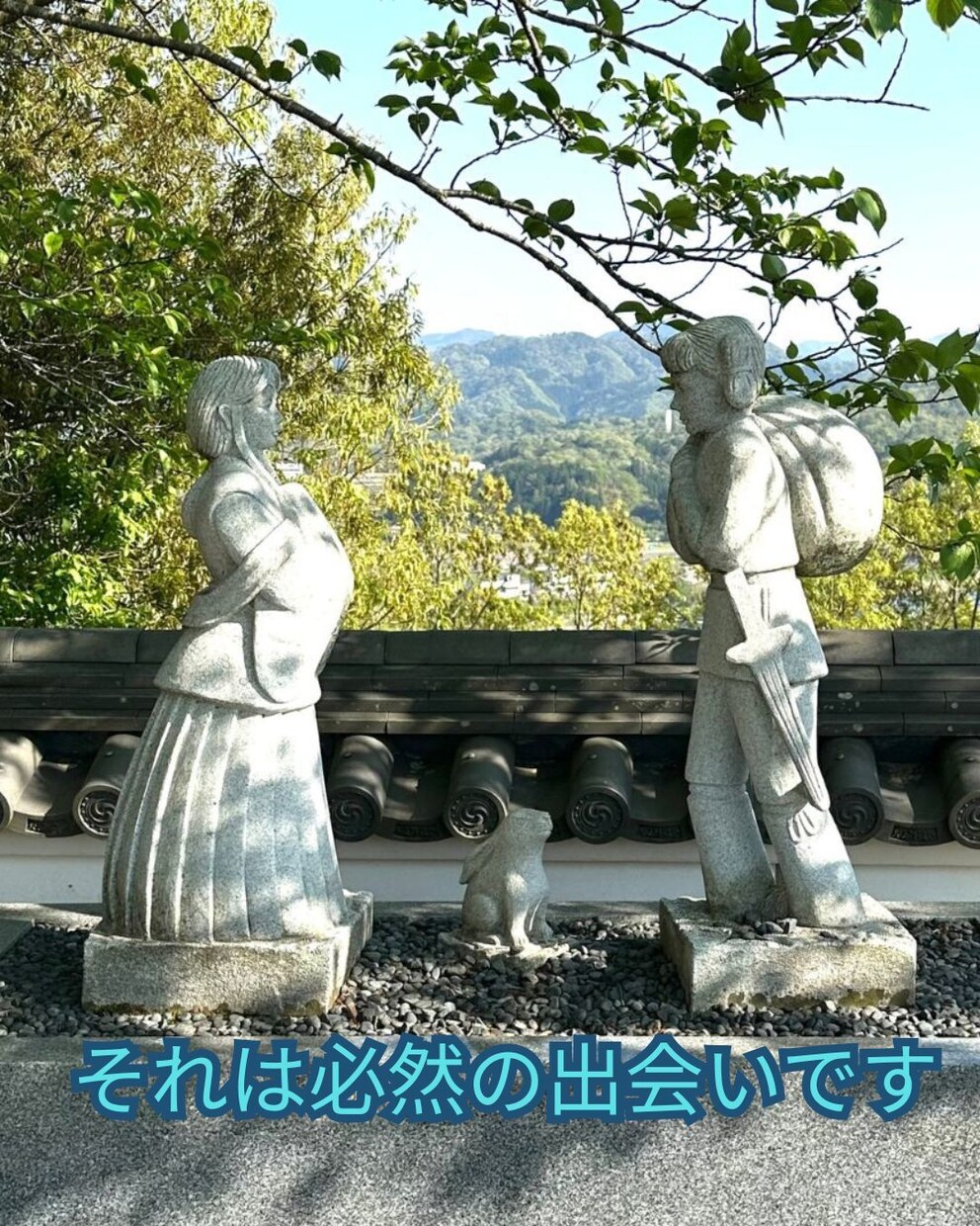 あの人と私の未来を潜在意識占術で明確に占います 可能性だけでなく“現実的な未来”をお伝えします。 イメージ1