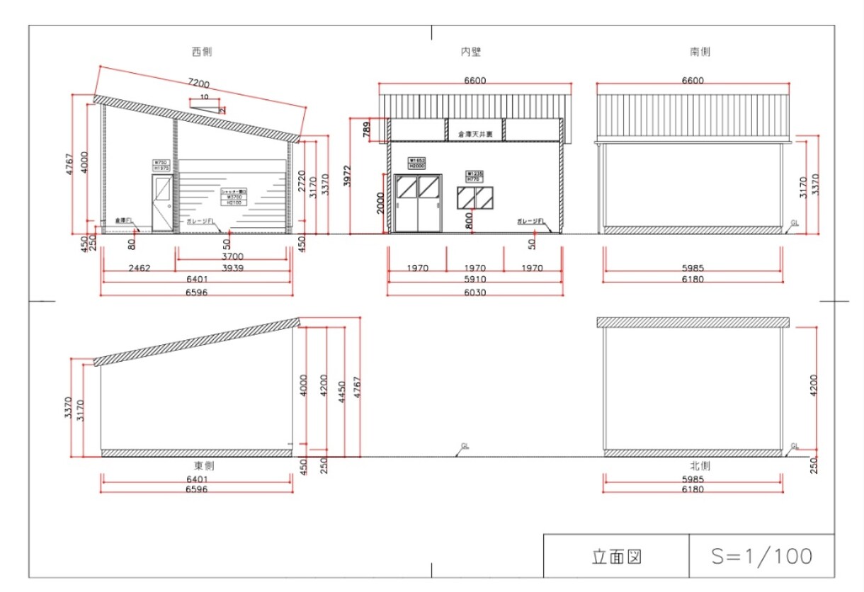 AutoCADにて様々な図面作成を致します 間取り図、DIY用の図面などの作成のお手伝いを致します。 イメージ1