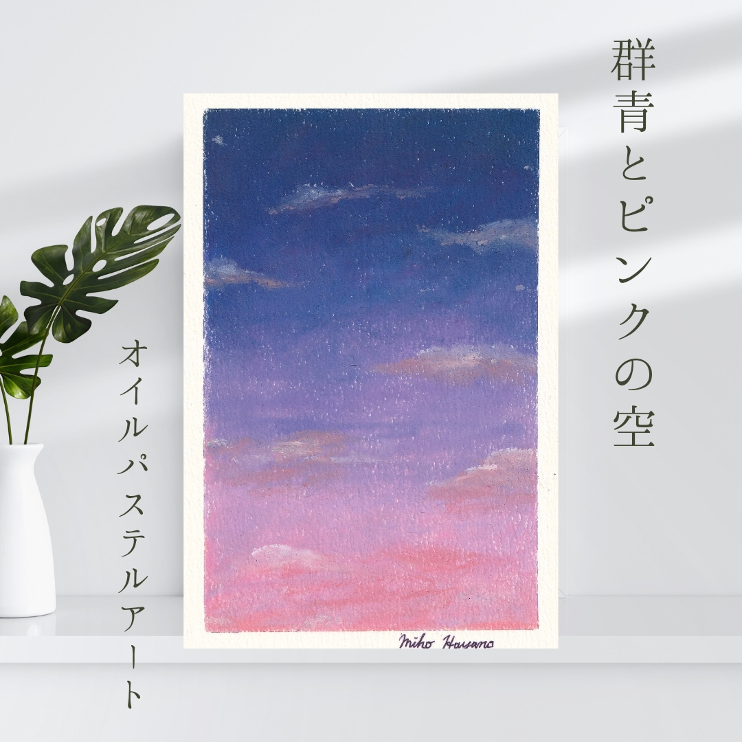 オイルパステルであたたかい絵画を描きます 思い出の風景 、お好みの抽象画など何でも。原画配送無料 イメージ4