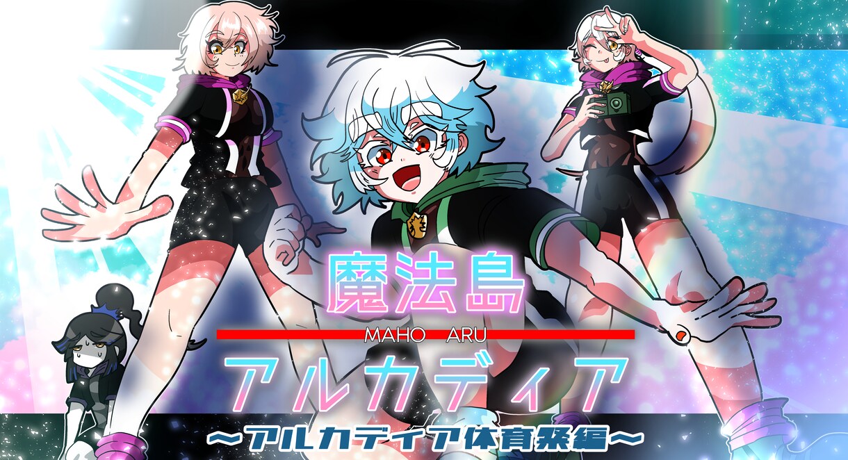素敵なかっこかわいいイラスト描きます 特撮風のヒーロースーツを描くのも得意です！ イメージ8