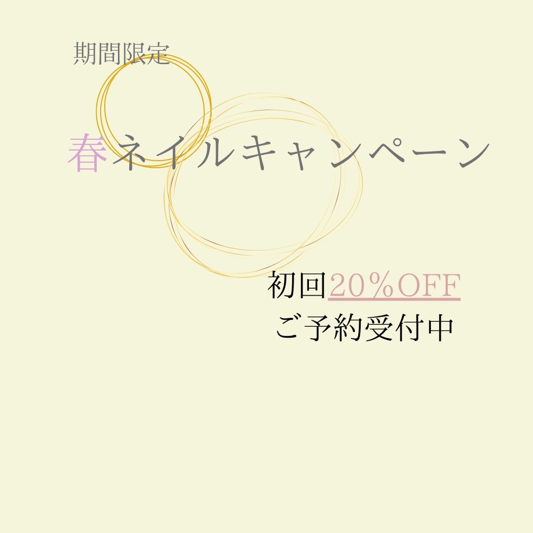 韓国風Instagram投稿画像3枚作成します おしゃれ×見やすい×集客につながる投稿を作成します イメージ2