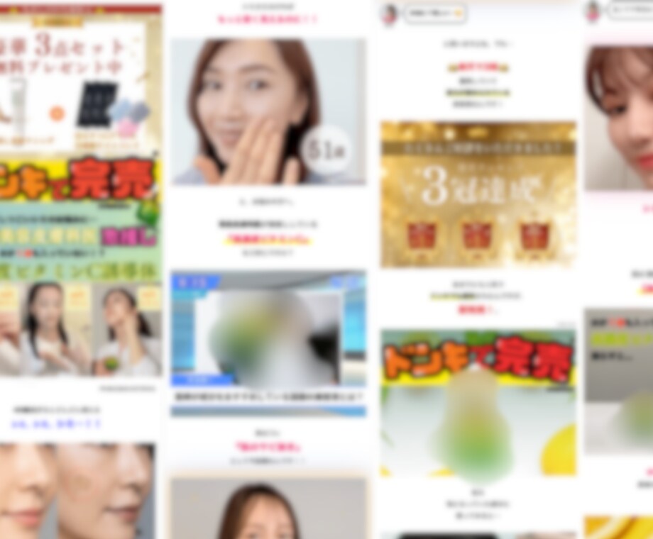 特典付き⭐️美容特化のAD用記事LP制作します ADアフィ運用者が制作する高品質CV獲得型の記事LP イメージ4