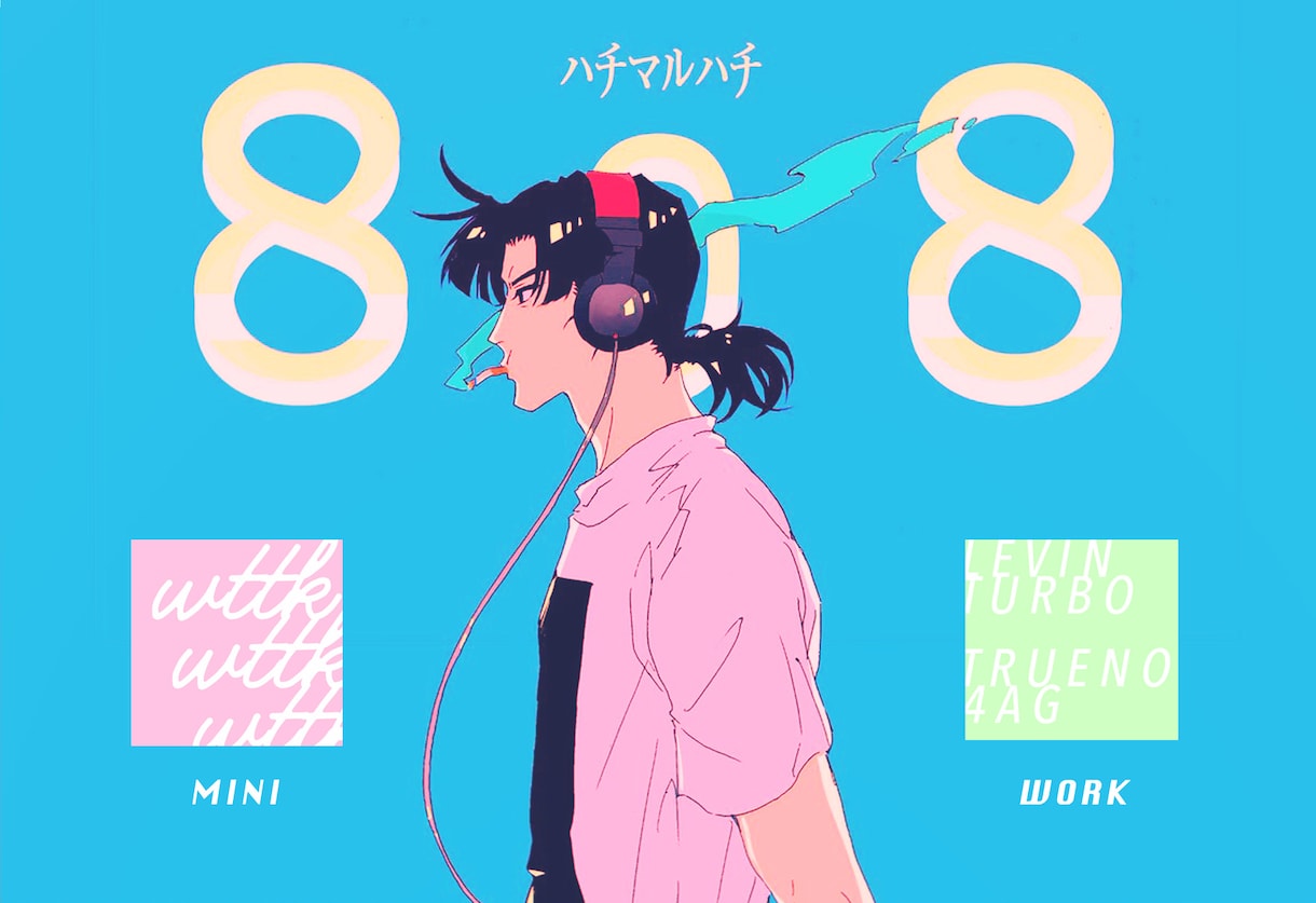 小説表紙イラスト、MVイラスト制作致します 動画内イラストや歌い手様のイラスト他何でもお受けいたします！ イメージ5