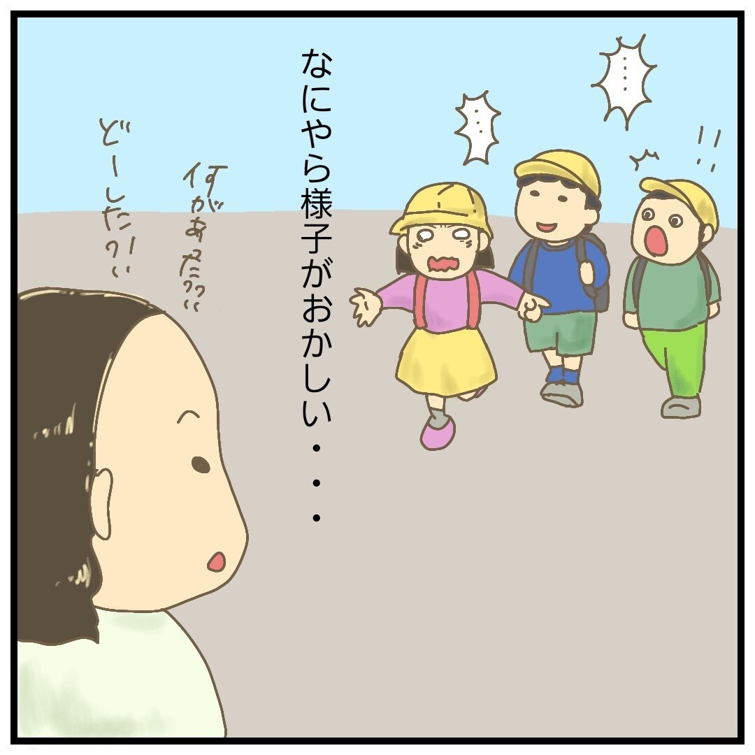 4コマ漫画を制作します 伝えたい想いなどをSNS等への投稿したい方へ イメージ6