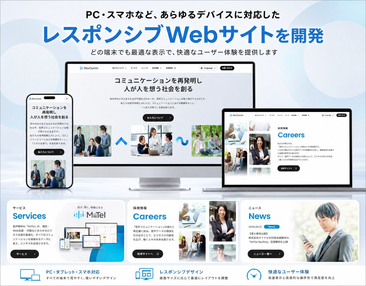 8年✨体験！SEO対策/レスポンシブデザインます Wordpress魅力的でスタイリッシュなLP/HPを製作✨ イメージ3