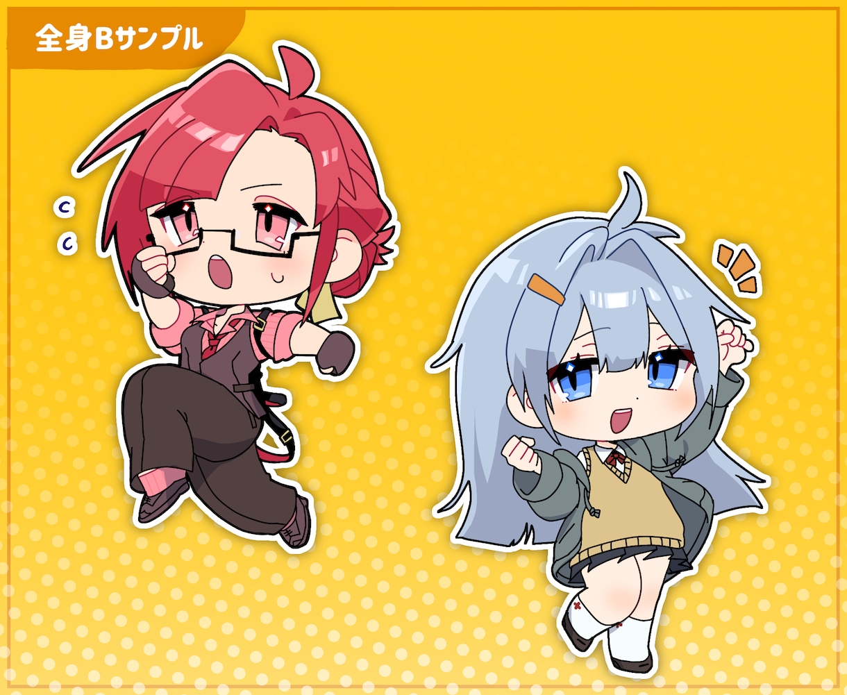 商用OK！ミニキャラ・SDキャライラスト制作します アイコンや立ち絵に自由に使える、かわいいSDキャラを描きます イメージ8