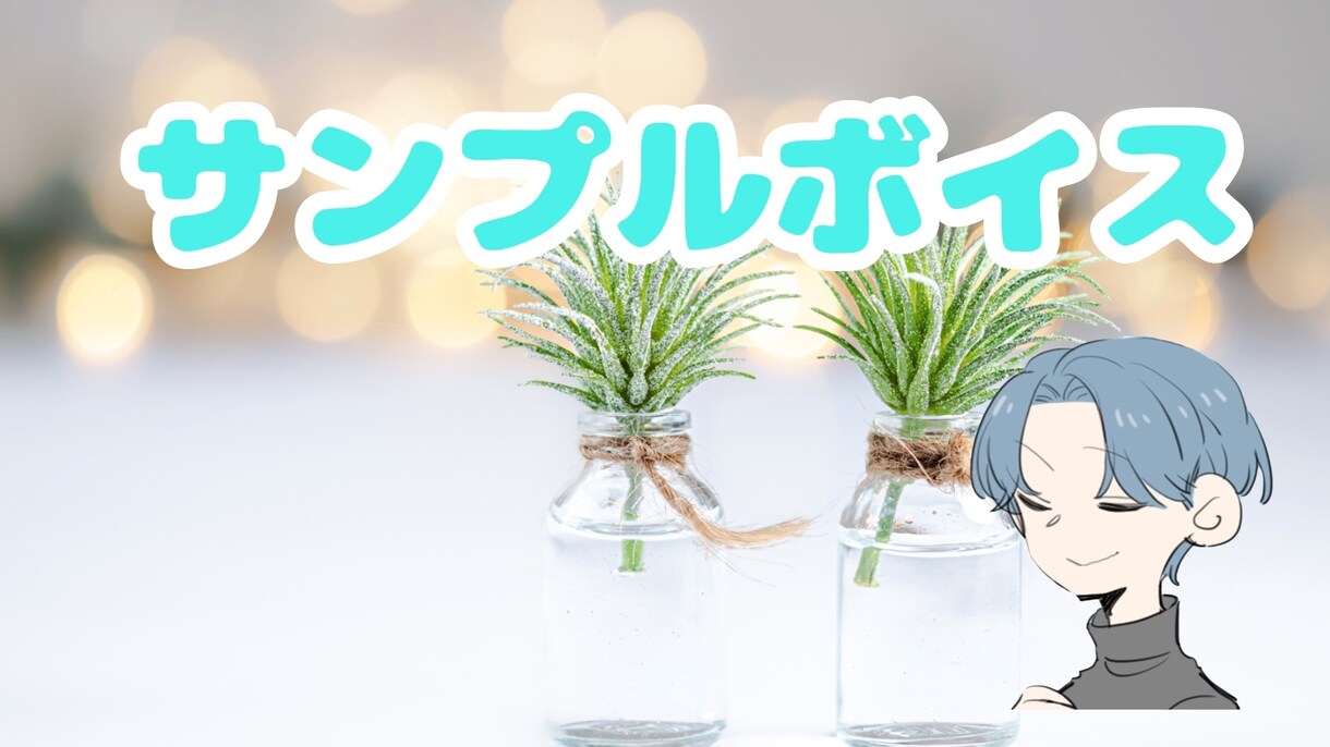 社内カウンセラーがあなたの職場の悩みをお聞きします 職場の人間関係、パワハラ・セクハラ、いじめ、報復行為、評価 イメージ2