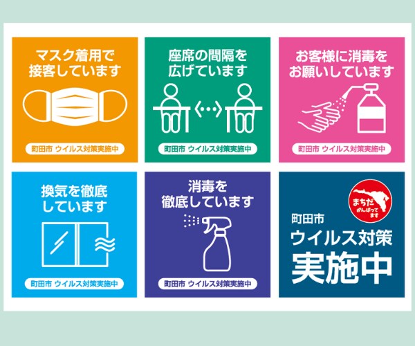 医療従事者限定✨❗❗職場の愚痴・悩みお話し聞きます ★職場の悩み・愚痴!!患者さんへの愚痴お話し聞きます❗★ イメージ5