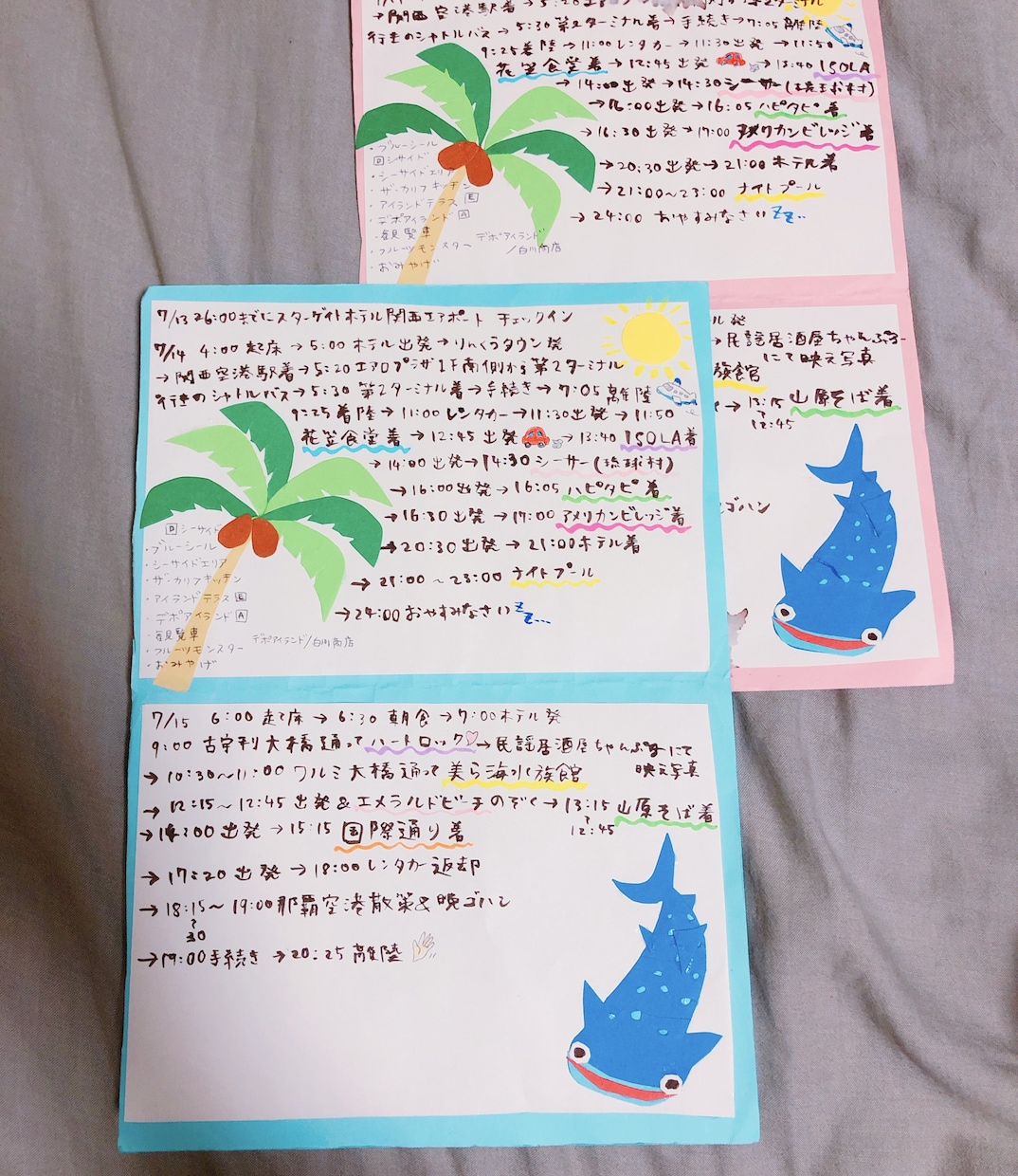 あなただけの「旅のしおり」を作製いたします 旅の思い出に。手作り感の良さを是非^_^ イメージ3