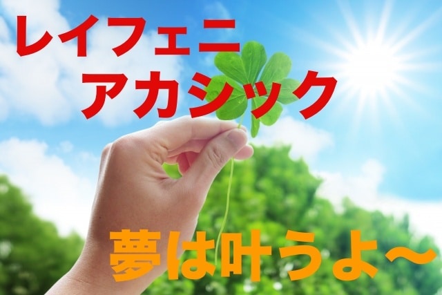 未来のあなたから人生のメッセージを受け取ります 未来の自分の言葉を、今日の一歩に持ち帰ります イメージ2