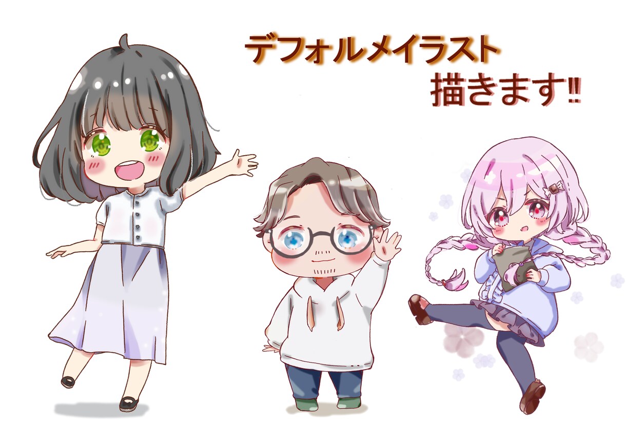可愛い擬人化キャラクター.デフォイラスト制作します 可愛い系のキャラクター.食べ物イラスト制作します！ イメージ2