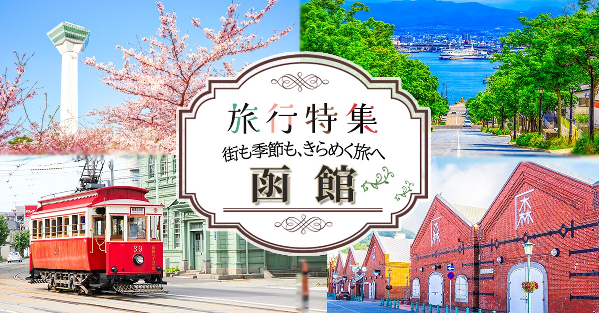 パッ！と目にとまるWEB画像を 作成します 1500円で！】WEB画像を制作します イメージ5