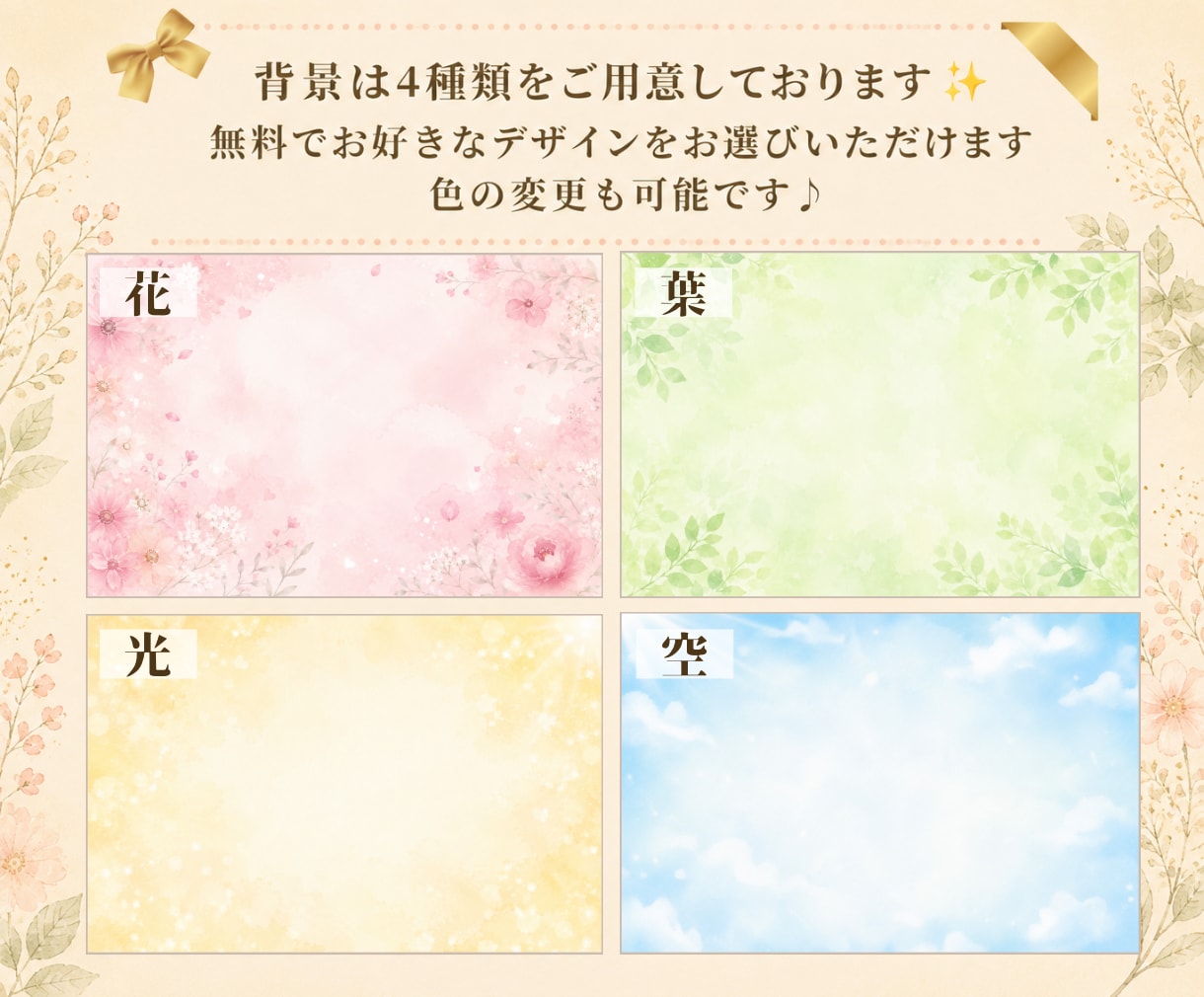 還暦・米寿・喜寿祝いの似顔絵を写真からお描きします ご両親への長寿祝い・プレゼントに家族やペットも描きます イメージ8