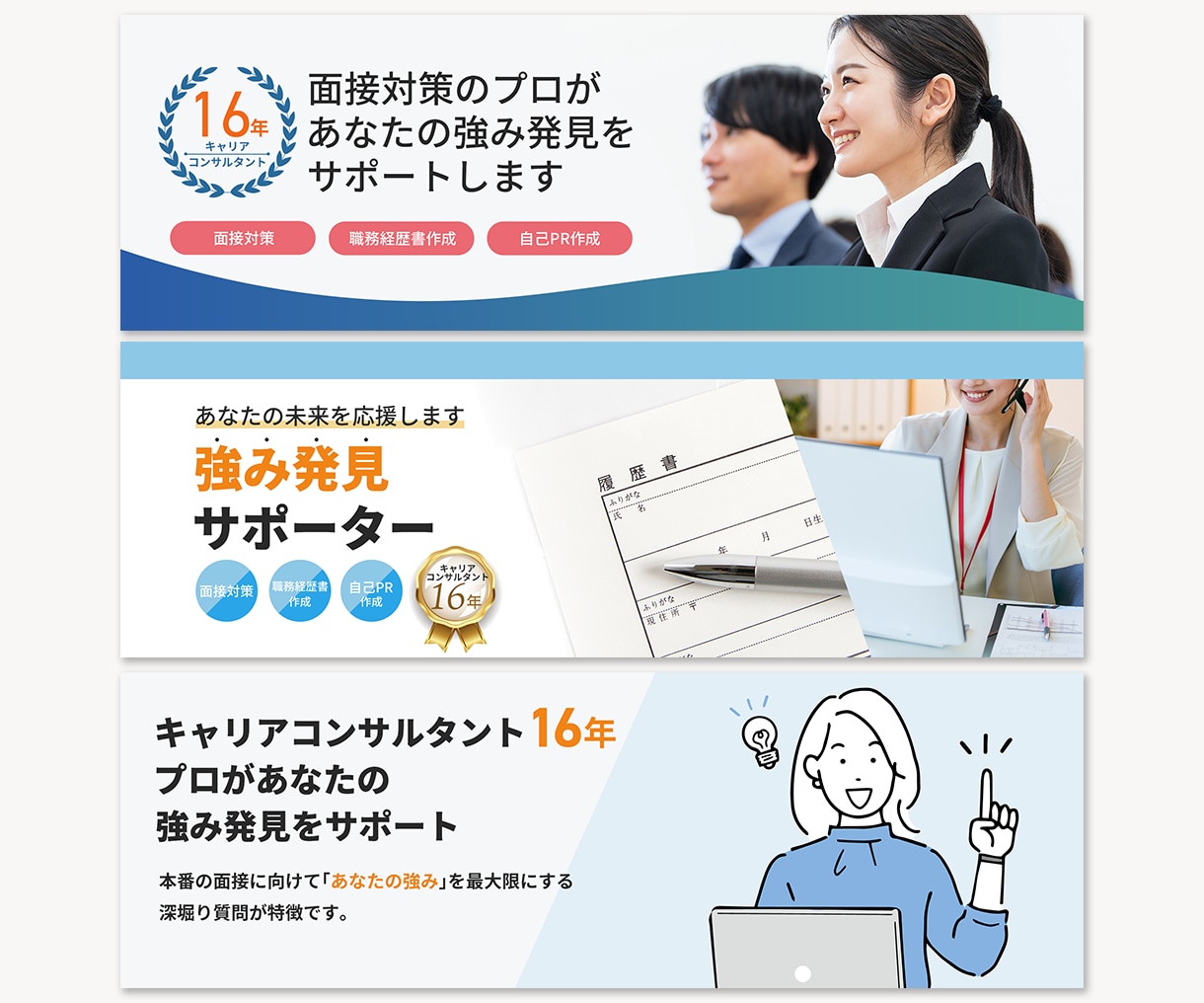 丸投げOK！ココナラで伝わるサムネイルを制作します サービスの魅力をひと目で伝える、大切な1枚をおまかせください イメージ9