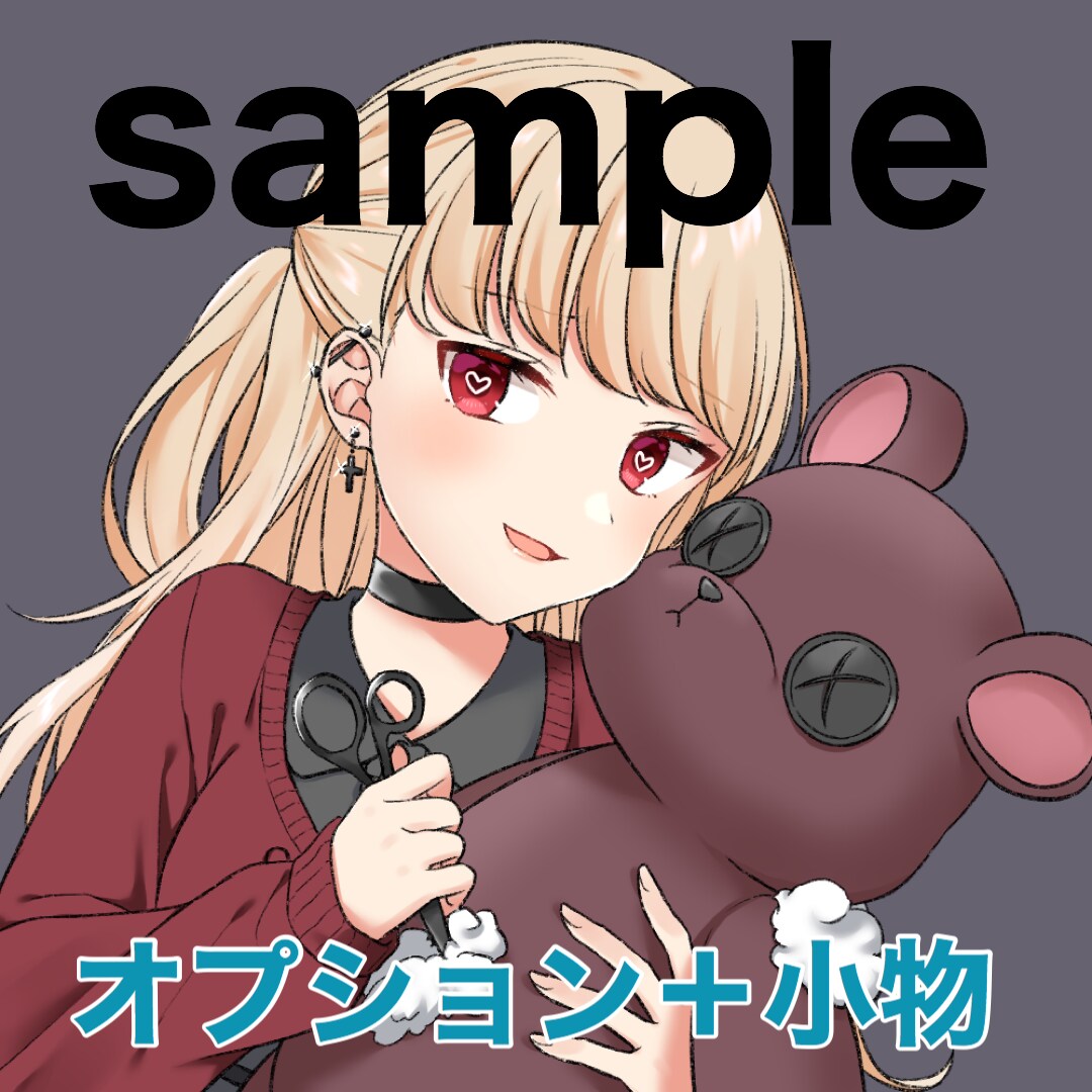 様々な表情を表現可能◎魅力的なアイコン描きます 自分だけのオリジナルアイコンが欲しい方へ イメージ7
