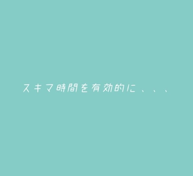 副業初心者におすすめ！誰でもできる簡単副業教えます 初心者でもできた！初期費用いらず！ イメージ2