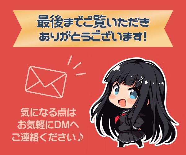 10枚1000円！白抜き・背景透過＆レタッチします 背景透過/白抜き/切り取り/背景透明/切り抜き/白背景/ イメージ10