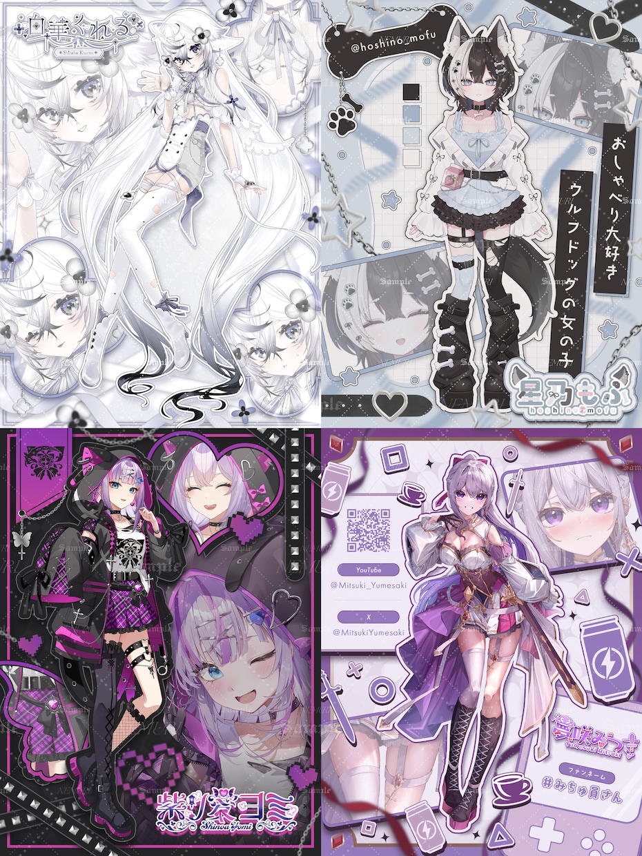 世界観を大切にしたVTuber宣伝画像を制作します 立ち絵公開・新衣装お披露目など、活動に寄り添ったデザイン⟡ イメージ3