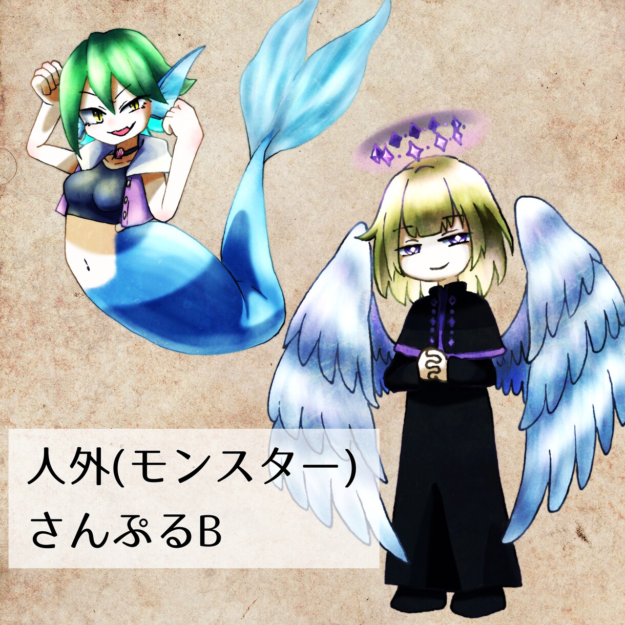 3~5頭身のデフォルメイラスト作成します 人外も描けます！動画用、アクキー、アクスタなどのグッズにも！ イメージ8