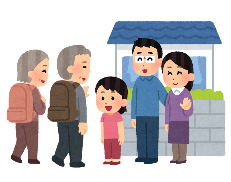 介護の不満や不安を現役ケアマネが聞かせて頂きます キャリア10年現役施設ケアマネが、解決に向けサポートします！ イメージ4
