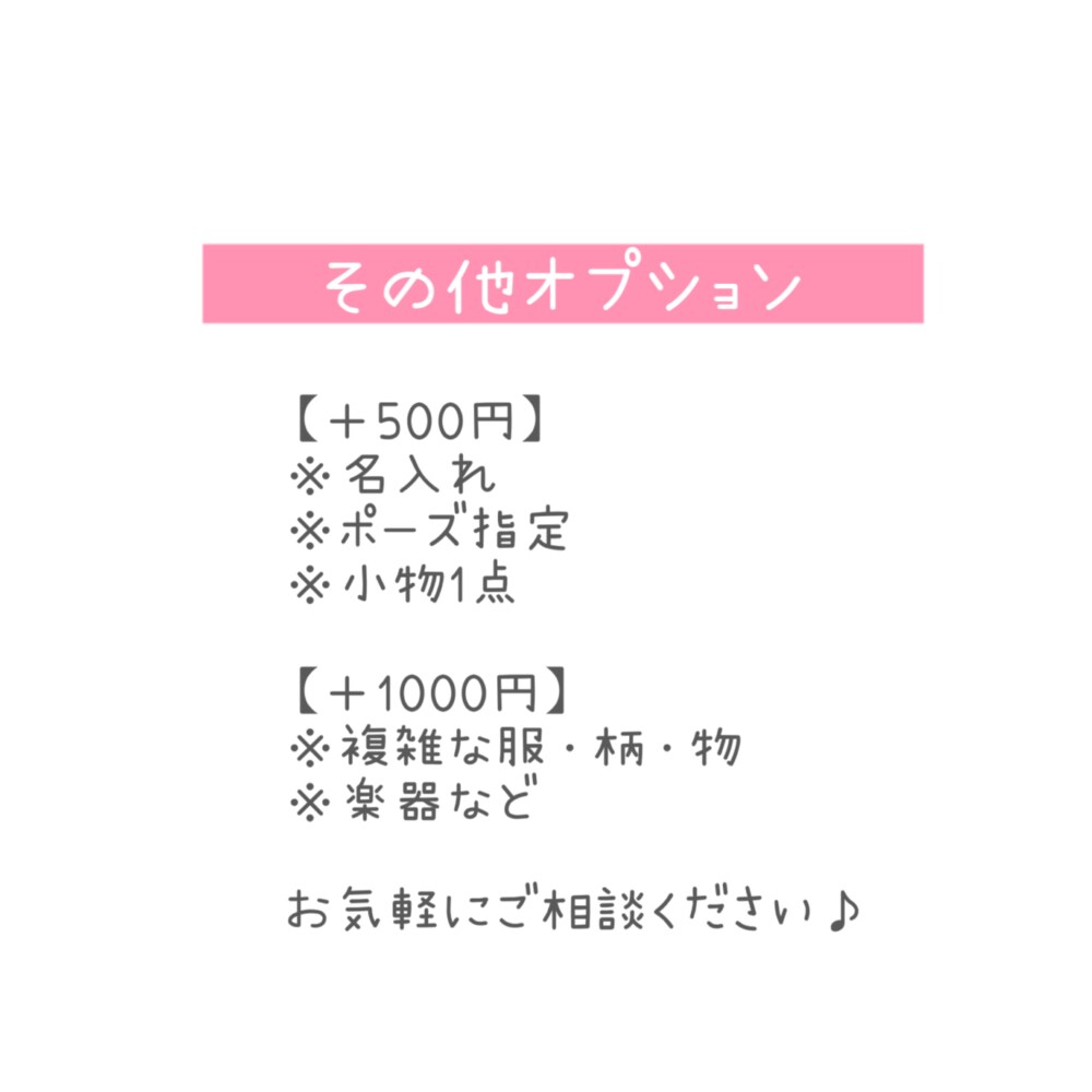 SNSアイコンに適したシンプル似顔絵を制作します 画家経験あり。貴方らしい似顔絵をお描きします。 イメージ5