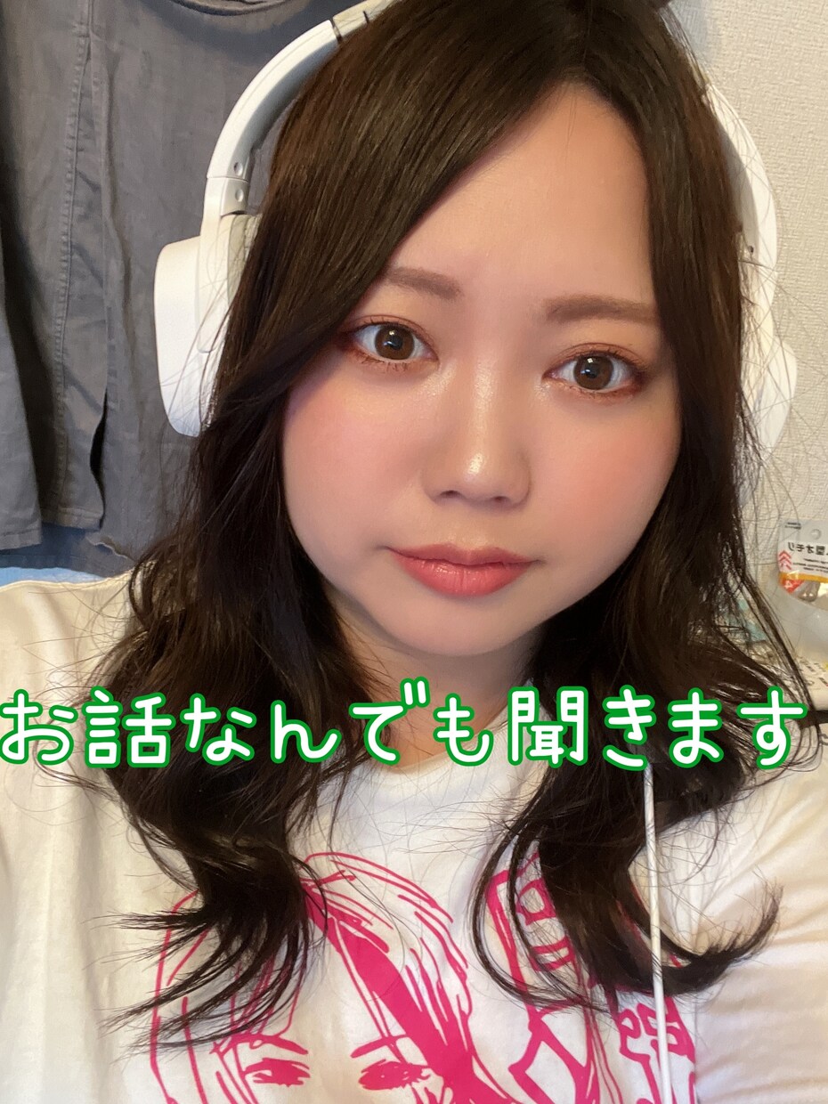 誰かと話したいな、をお電話できます 癒しボイスでまったりお話をお聞きします！ イメージ1