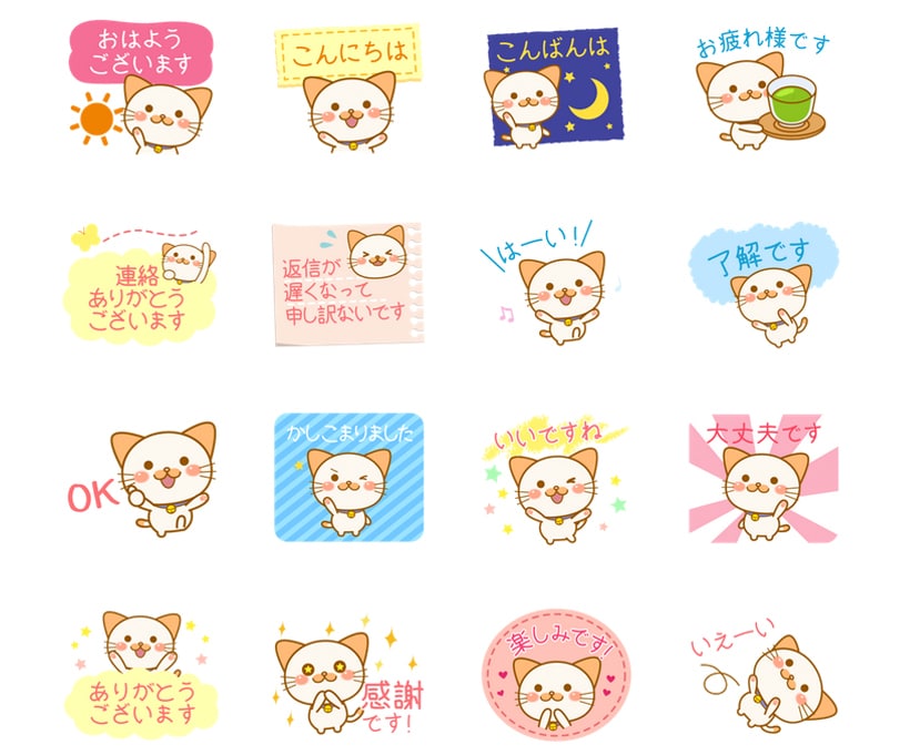 動物・キャラの可愛いLINEスタンプ制作いたします 新規でも既存のキャラクターでもおつくりいたします。 イメージ4