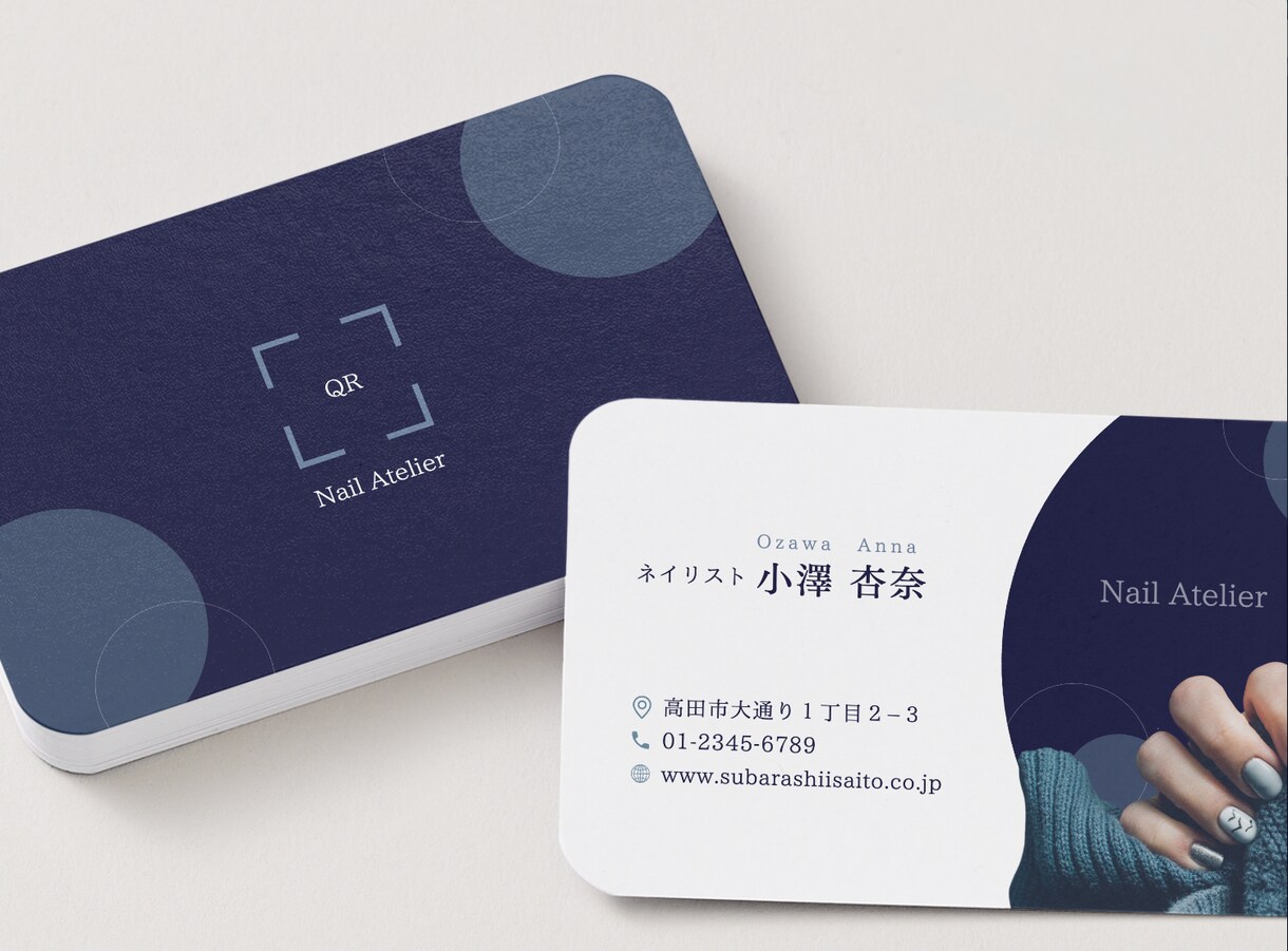 プロが作るシンプルで伝わる名刺デザインします 事業・想いが伝わる名刺を丁寧に制作 イメージ3