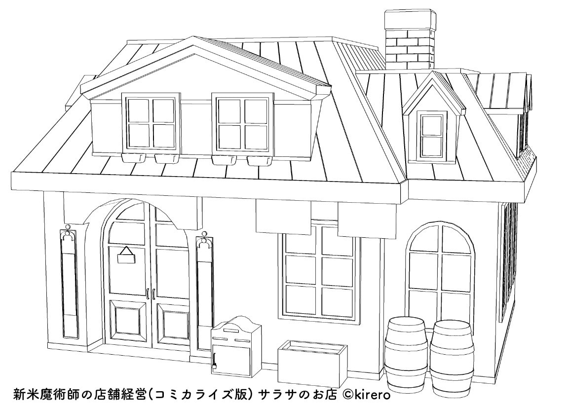 クリスタで使える3D素材を制作します CLIPSTUDIOで使える3D素材を画像資料から作ります イメージ7
