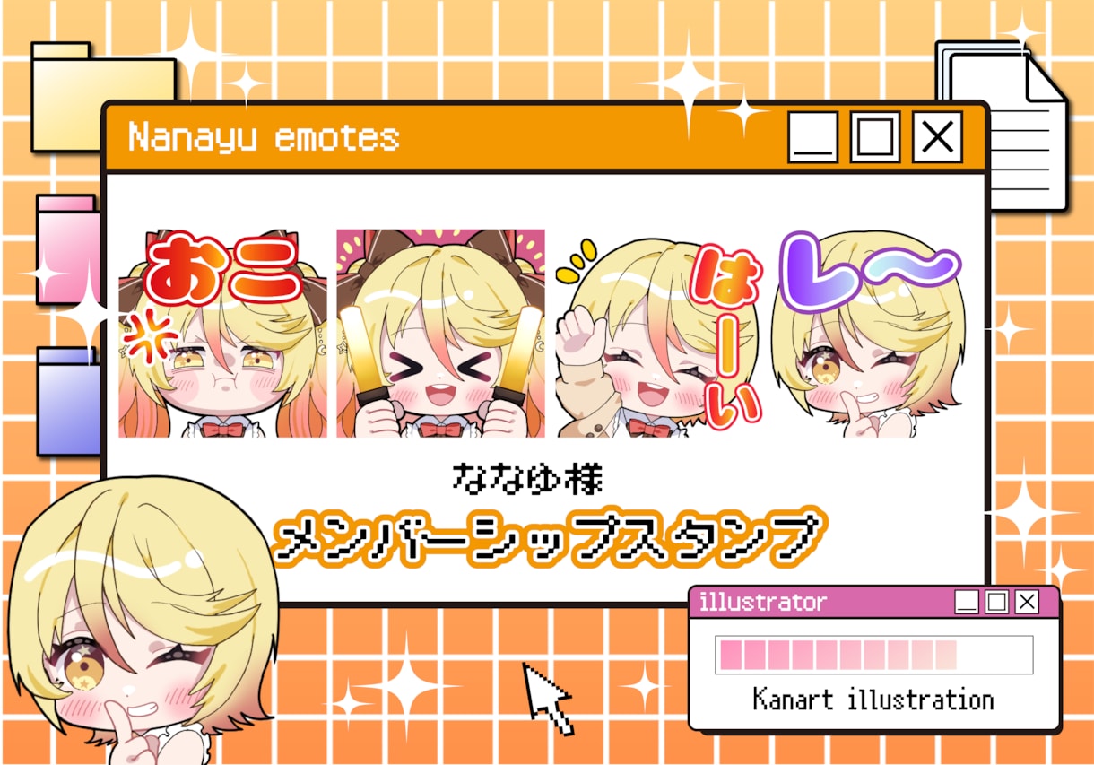 かわいいバッジ・スタンプ制作します 希望者には告知画像もついてきます！ イメージ3