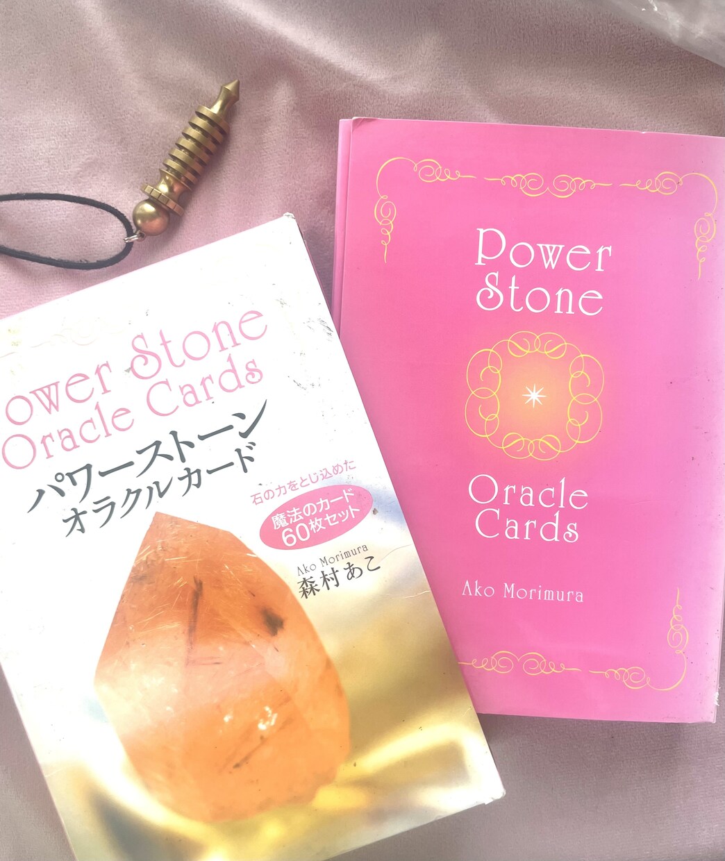 あなたへの開運メッセージ、パワーストーンが伝えます ◇偶然ではありません。今、石から届く神秘のメッセージ イメージ2