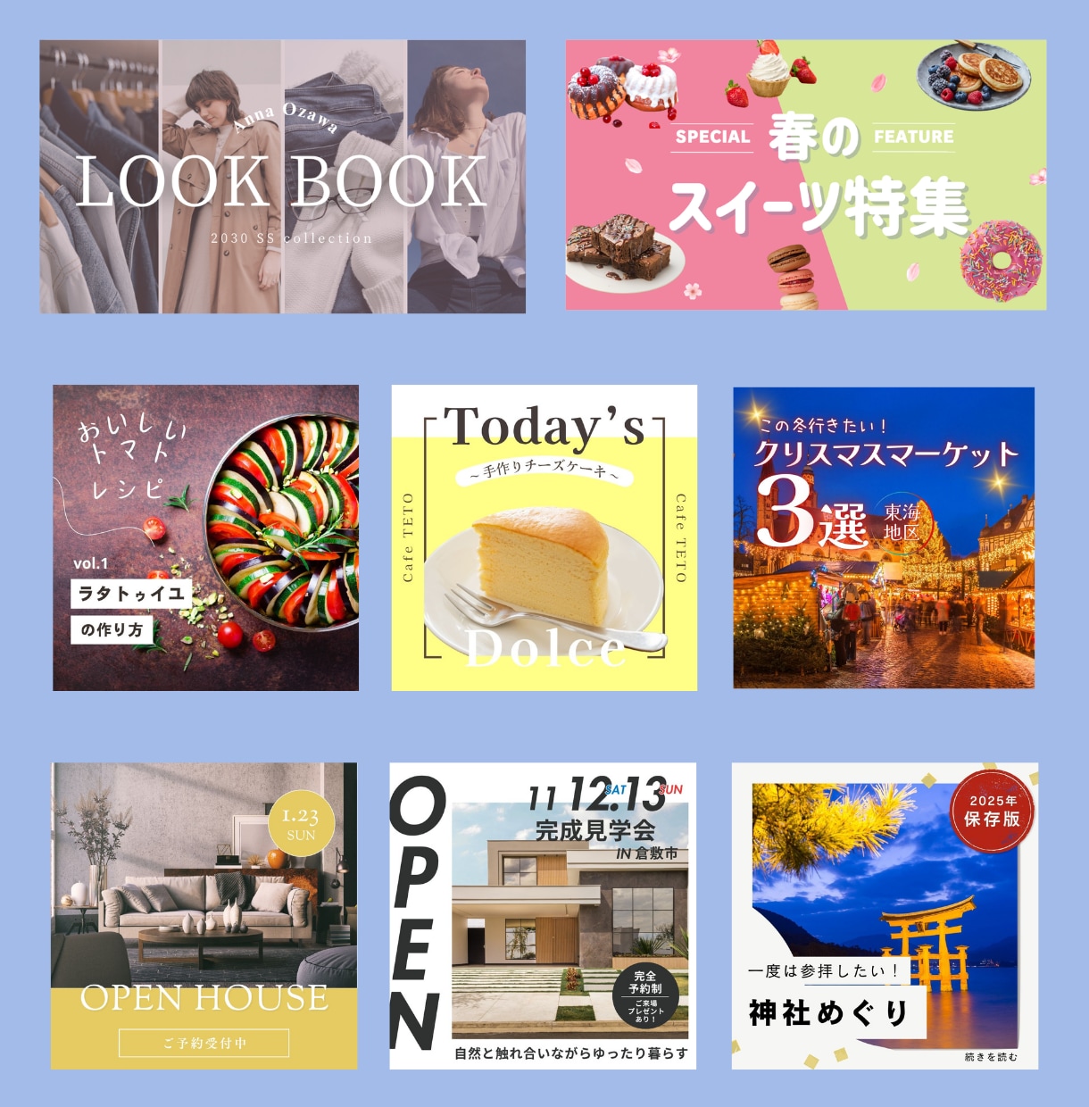 心を掴む投稿作成します 美容師経験とSNSマーケターの知見を融合！撮影から可！ イメージ3
